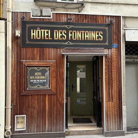 פריז Hotel Des Fontaines מראה חיצוני תמונה